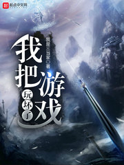 一胎双宝：总裁大人，请温柔阮白和慕少凌