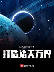 此情惟你独钟阮白和慕少凌