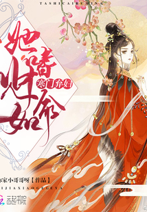 我在凡人科学修仙洛虹