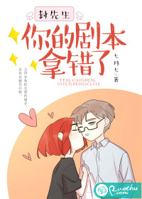 原来是篮球之神啊杨简