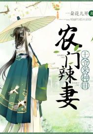 江辰唐楚楚小说全文免费阅读