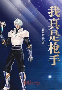 我与巫女大小姐的除妖恋爱日常