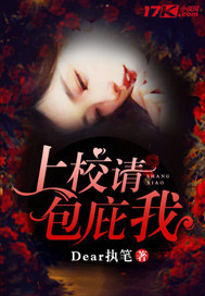 武道长生从内丹术开始