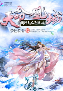 带着系统来大宋