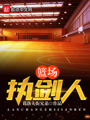 都市：开局修成镜神法