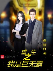 凡人修仙：从一介散修开始