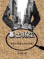 神医娘亲：团宠萌娃太抢手