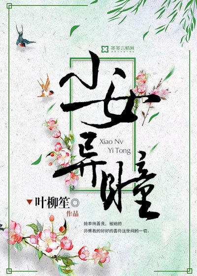 与君共赏边关月