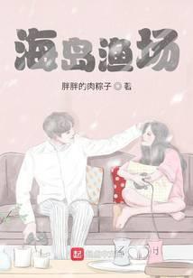 秦时：剑问明月