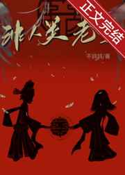 万族图鉴：你管这叫F级天赋？