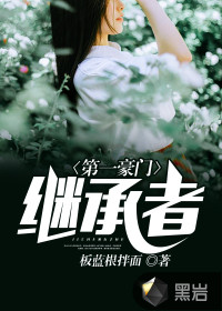 这原来是恋爱喜剧吗