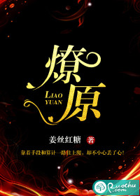 别急，容我先开一局游戏