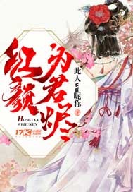 当斗罗大陆回到八千年前