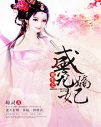 从特种兵开始融合万物