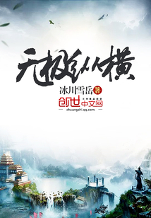 被当成替身的我怒甩休书，转身嫁给白月光