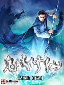 最佳女婿林羽江颜_