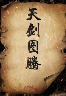 黑科技：你管核聚变叫小玩意