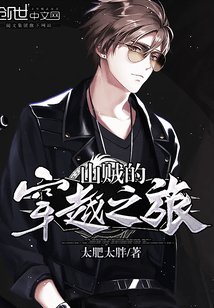 全家被屠，重生成皇帝亲妹我开始作妖