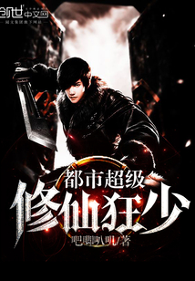 太古神尊叶风叶紫灵