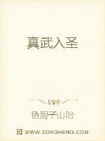 开局女帝做正宫萧天紫若嫣