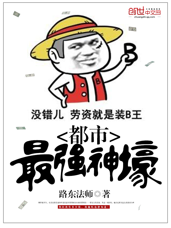 九公主又美又飒楚倾歌