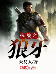 当游戏医女NPC穿成古代小寡妇