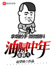 开局亿万物资，我在末世横着走！