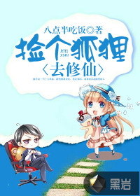 神医娘子娇娇福包苏小鹿苏崇苏三妹