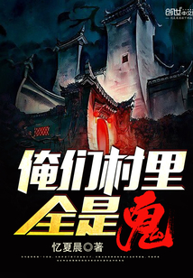 大秦：让你监国，你重建！