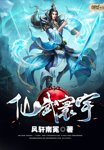 累！病娇徒弟要黑化，每天都要哄洛初柳成之