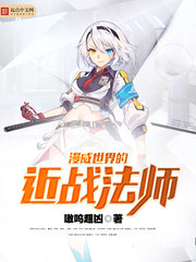 天命神尊李天命