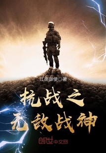 穿越随身空间之凤琉璃