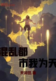 超级保安在都市陈扬