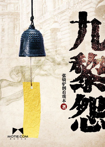 我家徒弟很嚣张