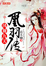 我在东京做美食的日常