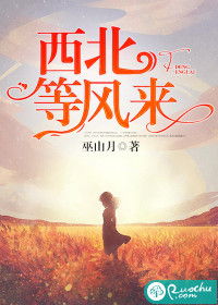 男神你家影后又接戏了