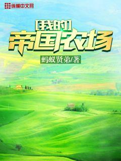 咸鱼影后又霸榜热搜了