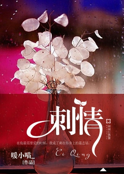 玄幻:我！龙庭太子！天生帝王！