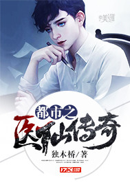 我一不小心把东方神全唤醒了