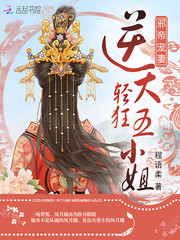 我武术宗师过分张狂，黑粉三千万