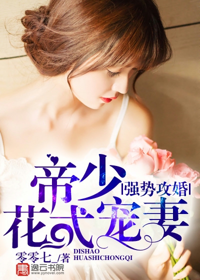 这烂怂截教待不下去了