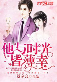 长生：我在教坊司千秋万载