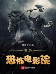 玄幻：别扒了，女帝圣女都是我徒弟陈道玄冷嫣然