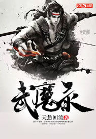 当医生有了模拟手术室