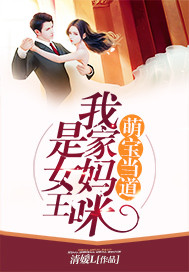 带着空间穿七零，磕着瓜子混日子