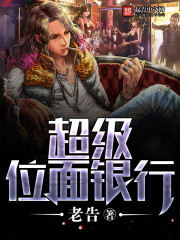 女配靠武功翻红娱乐圈