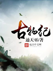 我真的只想做手术啊