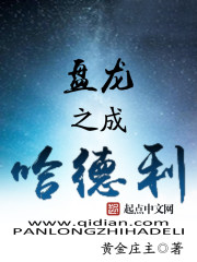 快穿：有怨气？疯批老祖帮你逆袭