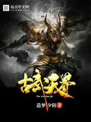 才不是做galgame呢