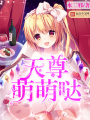 大唐：开局玄武门前记忆被曝光